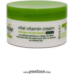 تصویر کرم مغذی سیمپل Vital Vitamin ا Simple Vital Vitamin Cream Simple Vital Vitamin Cream