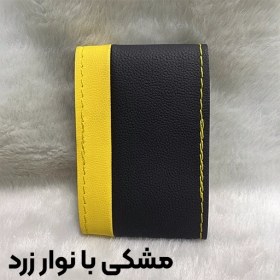 تصویر دورفرمان چرمی طرح معمولی کاور پلاس (رنگ‌بندی کامل) 