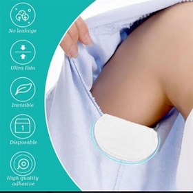 تصویر پد عرق گیر 4 عددی 