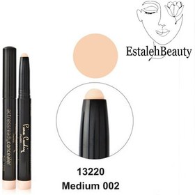 تصویر کانسیلر پیر کاردین 