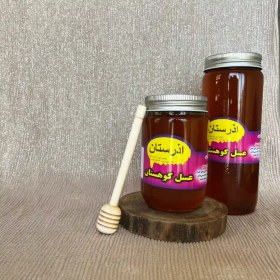 تصویر عسل کوهستان ۱۰۰۰ گرمی 