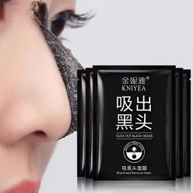 تصویر ژل پاکسازی منافذ پوست صورت بسته 2 عددی 