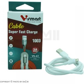 تصویر کابل تبدیل USB به لایتنینگ وی اسمارت مدل V-SMART 61 طول 1 متر V-SMART 61 USB To Lightning Cable 1m