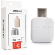 تصویر (Samsung) سامسونگ (OTG) USB به C-Type تبدیل مدل P4 گارانتی پارتیان 