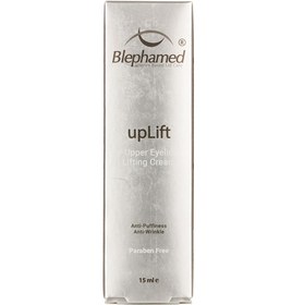 تصویر کرم ضد افتادگی پلک مدل uplift بلفامد Blephamed Uplift Eyelid Lifter Cream