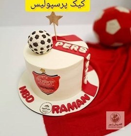 تصویر کیک پرسپولیس | کد: ZNB-S6W 
