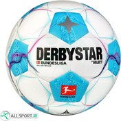 تصویر توپ فوتبال دربی استار پرس Derby Star Bundesliga Ball 5 White Blue Pink 