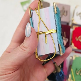 تصویر قرآن کوچک 