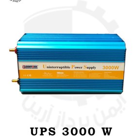 تصویر یو‌پی‌اس 3000w 