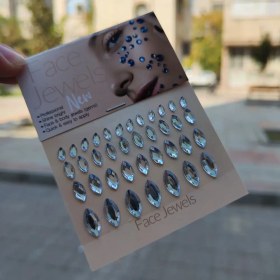 تصویر نگین میکاپ سفید کد 17 