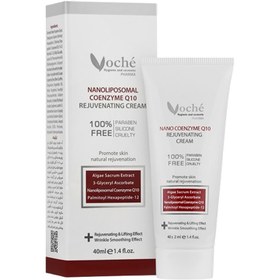 تصویر کرم ضد چروک وچه 