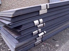 تصویر ورق کاویان در اصفهان 