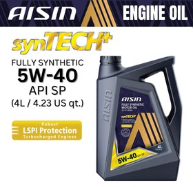 تصویر روغن موتور آیسین 5w40 API SP چهار لیتری - شیراز 