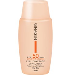 تصویر کرم ضد آفتاب رنگی پوست چرب ژیناژن حجم 50 میلی لیتر - بژطبیعی02 ا Ginagen SPF50 Tinted Sunscreen For Oily Skin - 50ml Ginagen SPF50 Tinted Sunscreen For Oily Skin - 50ml