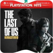 تصویر اکانت ظرفیتی The Last Of Us Remastered 