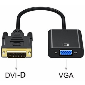تصویر مبدل DVI_D به VGA دی نت مدل 204 