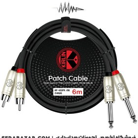 تصویر KIRLIN - AP403PR BK رابط مبدل اسپیکر 