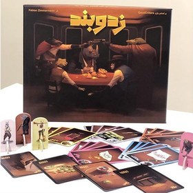 تصویر بازی فکری زد و بند مناسب نوجوان 