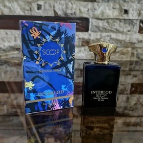 تصویر عطر مینیاتوری اسکوپ آمواج اینترلود مردانه 25 میل / AMOUAGE INTERLUDE 25 ML 