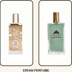 تصویر عطر دست ساز با رایحه Memo Retba 