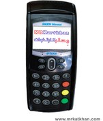 تصویر کارتخوان سیار اینجنیکو 930G فرانسه استوک ریجستر شده قانونی Ingenico EFT 930G POS ا ingenico EFT930G POS ingenico EFT930G POS