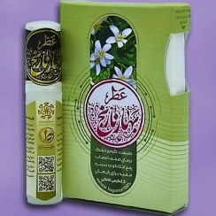 تصویر عطر طبیعی بهارنارنج آرامش سبز 