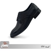 تصویر کد 127 | چرم رضوان 