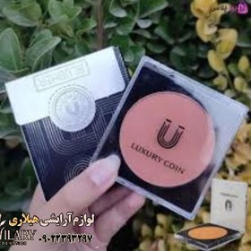 تصویر رژ گونه لاکچری کوین کد28 