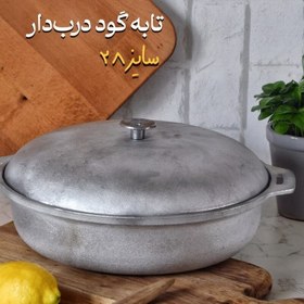 تصویر تابه بزرگ چدن روسی دیواره بلند درب دار 