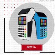 تصویر دستگاه کارتخوان SZZT i90 آکبند SZZT i90 pos