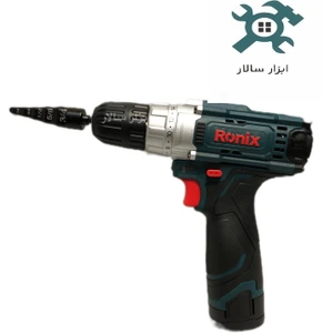 تصویر فروشگاه ابزار سالار