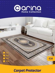 تصویر روفرشی کشدار - کاور فرش کد C32 - 9 متری carina carpet code C32