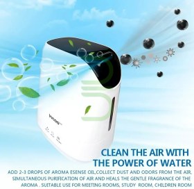 تصویر دستگاه بخور سرد و گرم مدل JS420 