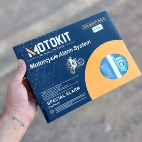 تصویر دزدگیر تصویری موتورسیکلت 