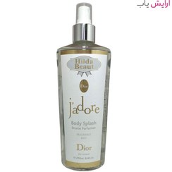 تصویر بادی اسپلش هیلدا بیوت دیور جادور Hilda Beaut DIOR JADORE Body Splash حجم ۲۵۰ میلی لیتر Hilda Beaut DIOR JADORE Body Splash 250ml