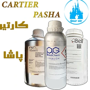 تصویر فروشگاه قصرعطر