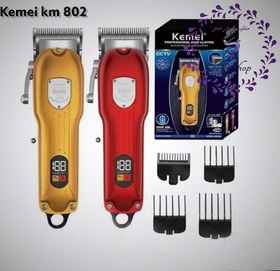 تصویر ماشین اصلاح کیمی دیجیتالی مدل km-802 Kimi