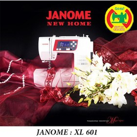 تصویر چرخ خیاطی و گلدوزی کامپیوتری ژانومه مدل XL601 ا JANOME SEWING MACHINE XL601 JANOME SEWING MACHINE XL601
