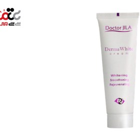 تصویر کرم روشن کننده دکتر ژیلا مدل Derma White حجم ۵۰ میلی لیتر Doctor Jila Derma White For All Skin Types 50 ml