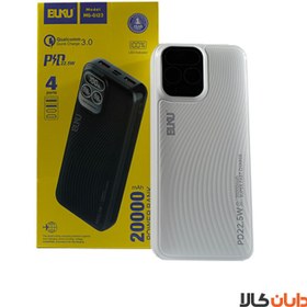 تصویر پاوربانک 20000 فست شارژ بوکو PD22.5W + QC3.0 BUKU مدل MG-G123 BUKU 20000 Powerbank model MG-G123 PD22.5W + QC3.0