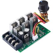 تصویر ماژول کنترل دور PWM موتور DC ولتاژ ۹-۵۵ ولت ظرفیت ۴۰ آمپر 