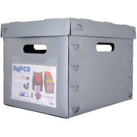تصویر جعبه بایگانی پاپکو مدل FB443 