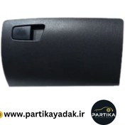 تصویر درب داشبورد کامل ساینا و کوییک 