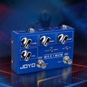 تصویر افکت اوردرایو جویو joyo Joyo maximum overdrive effect