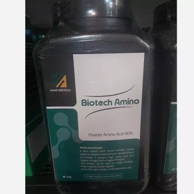 تصویر آمینو اسید بیوتک 