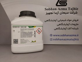 تصویر واکس سی مرک کد109014 