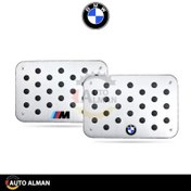 تصویر پلیت کف پایی BMW 