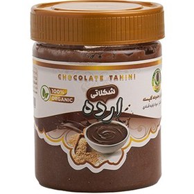 تصویر ارده کنجد شکلاتی 