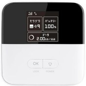 تصویر مودم 4G قابل حمل زد تی ای مدل Pocket WiFi 801ZT 