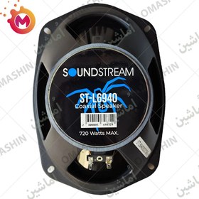 تصویر باند بیضی خودرو ساند استریم مدل Soundstream ST-L6940 